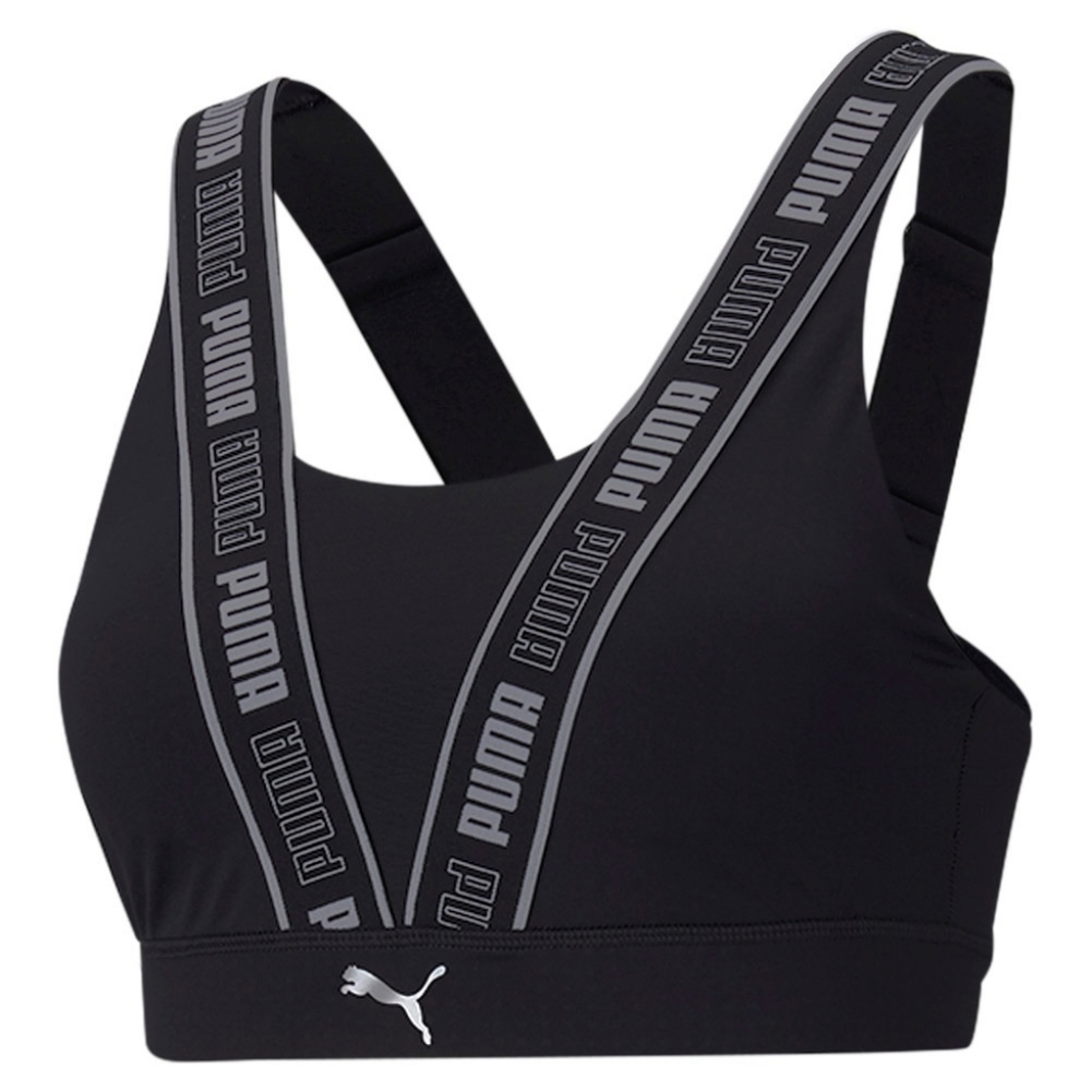 High Impact Puma Sports Bra, in Black - New with label